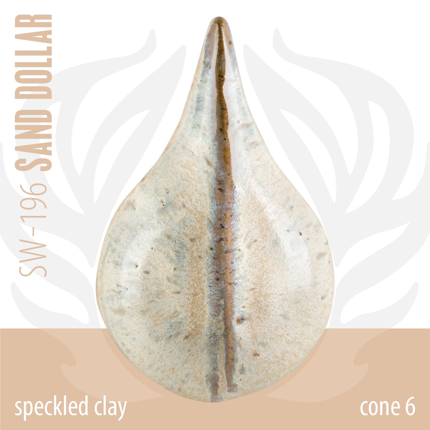 Mayco SW 196 Sand Dollar
